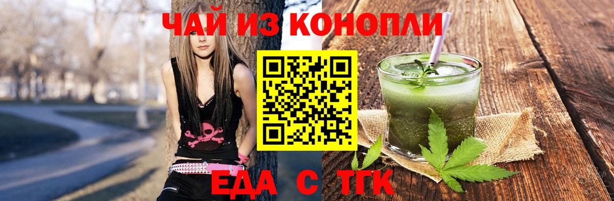 Экстази Зеленокумск