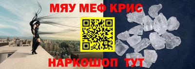Альфа ПВП Канаш