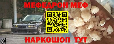 mix Кандалакша