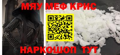 mix Кандалакша