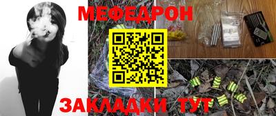 кокаин премиум Камышлов