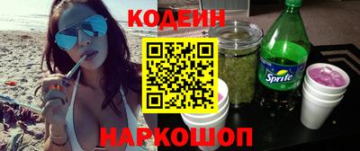 Альфа ПВП Канаш