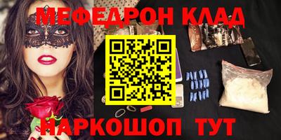 mix Кандалакша