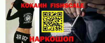 Альфа ПВП Канаш
