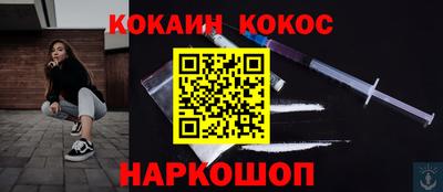 mix Кандалакша
