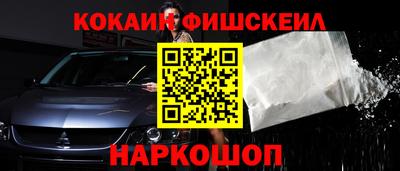 mix Кандалакша
