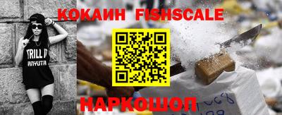 Альфа ПВП Канаш