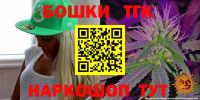 mix Кандалакша