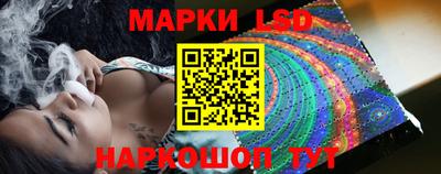 кокаин премиум Камышлов