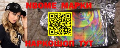 Альфа ПВП Канаш