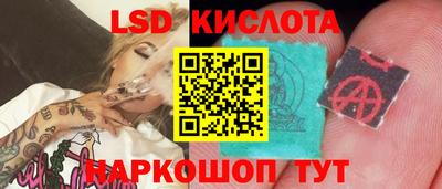mix Кандалакша