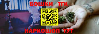 Альфа ПВП Канаш