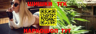 кокаин премиум Камышлов