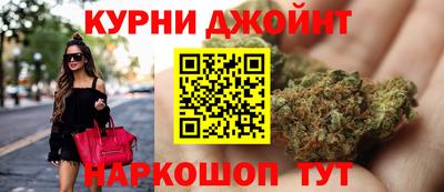 Альфа ПВП Канаш