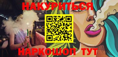 Альфа ПВП Канаш