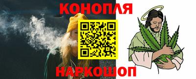 кокаин премиум Камышлов