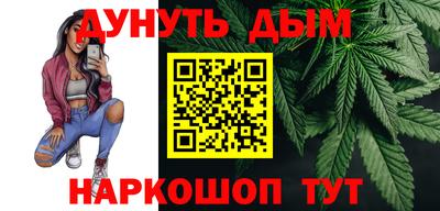 Альфа ПВП Канаш