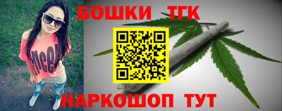 mix Кандалакша