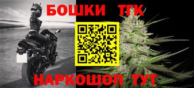 кокаин премиум Камышлов