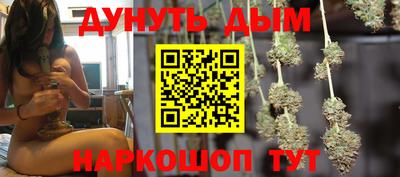 Альфа ПВП Канаш
