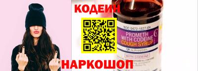 mix Кандалакша