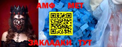 кокаин премиум Камышлов
