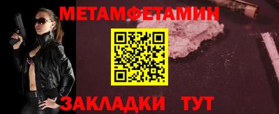 mix Кандалакша