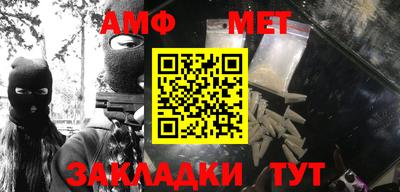Альфа ПВП Канаш