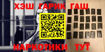 mix Кандалакша