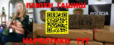 Альфа ПВП Канаш