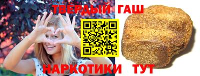 кокаин премиум Камышлов