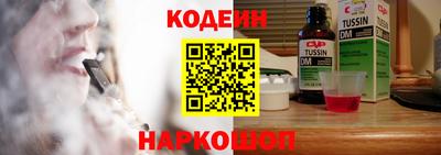 mix Кандалакша