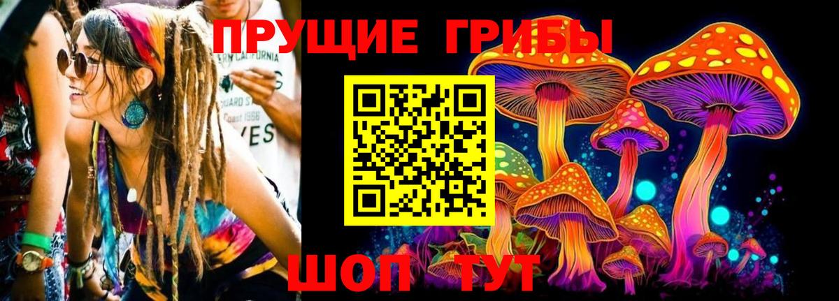 НБОМе  Гашиш  Зеленокумск  COCAIN  Вход с VPN  Мефедрон кристаллы  Конопля 